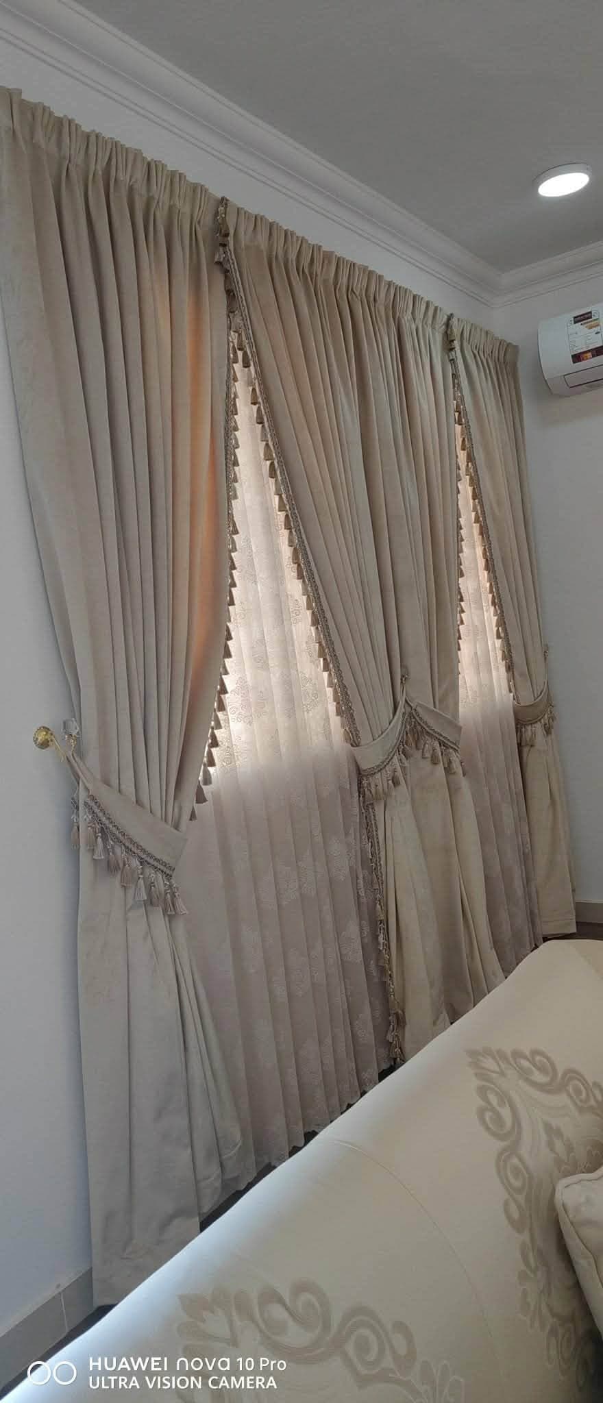 Curtain — 13