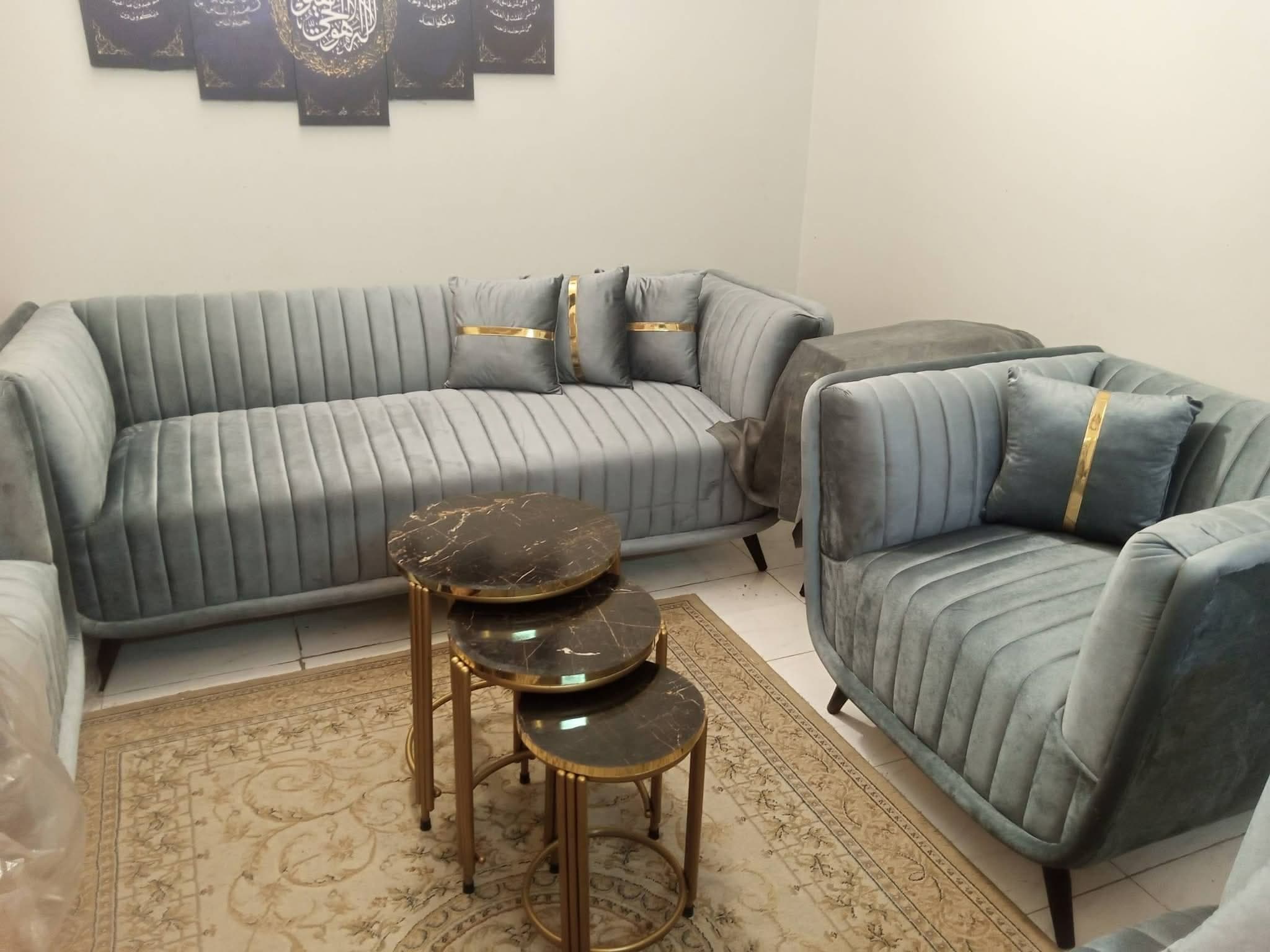 Sofa — 56
