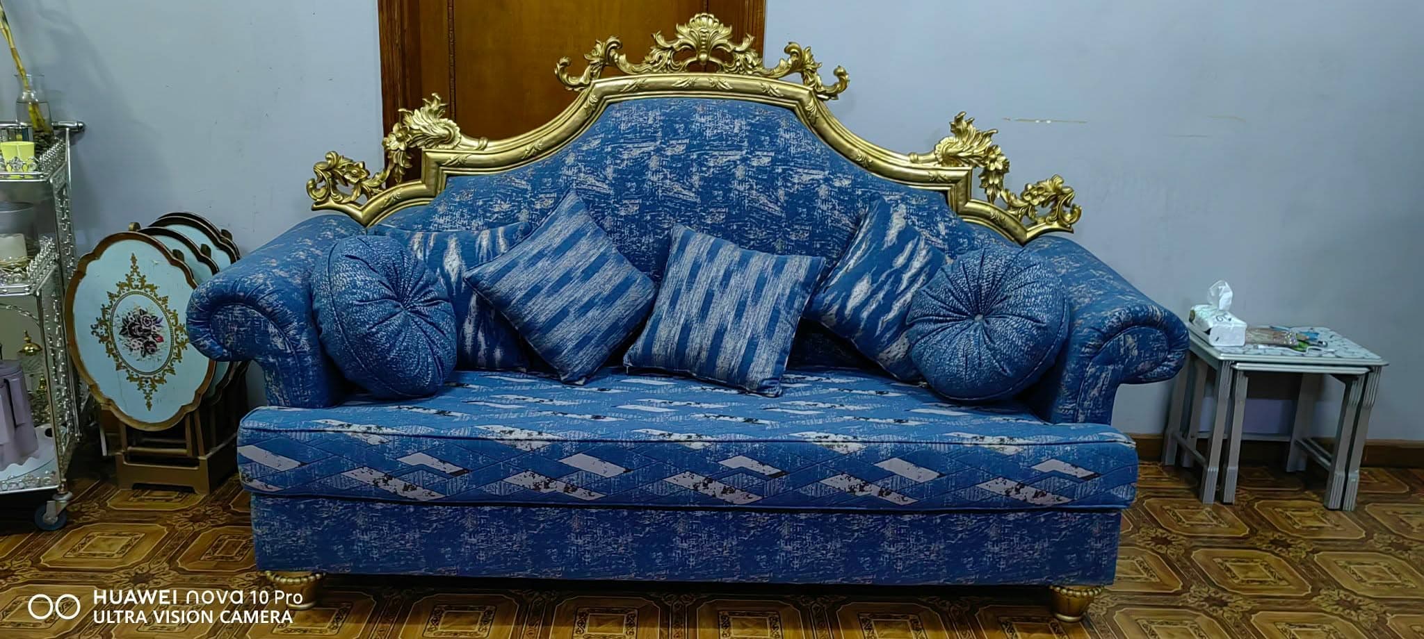 Sofa — 103